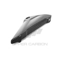 BMW R1250 GS/GSA Carbon Fiber Frame Triangle Cover — image 4